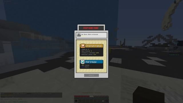 КТО САМЫЙ КРУТОЙ В МИНИ ИГРАХ В МАЙНКРАФТ? 100% ТРОЛЛИНГ ЛОВУШКА MINECRAFT T1m_1 Timplay