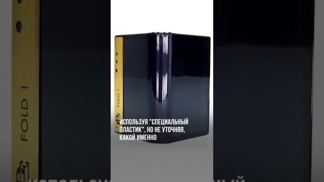 Смартфон от брата Пабло Эскобара. @future_now #новости #технологии #futurenow