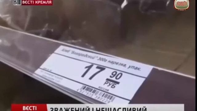 Россиян кормят хуже, чем свиней