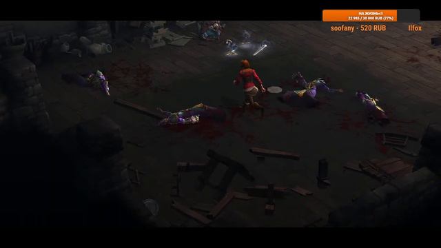 Далее в Diablo 3 #3