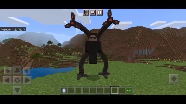 Обновление мода человека паука нет пути домой 2 для Майнкрафт пе | Minecraft BE (1.17+)