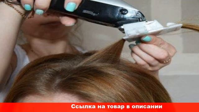 насадка для полировки волос hg polishen купить алиэкспресс