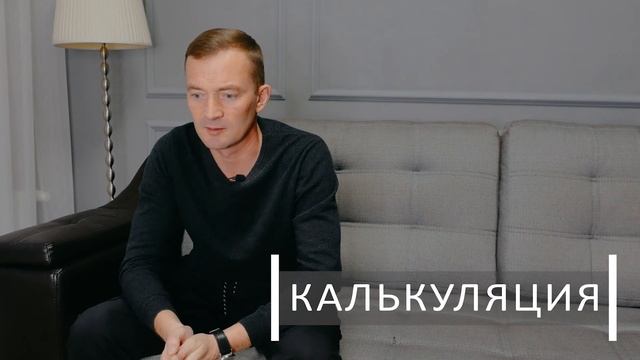 Как обманывают заказчики  Что включить в договор ведения работы по благоустройству