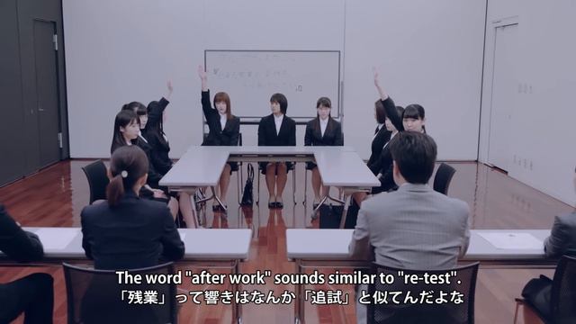 つばきファクトリー『就活センセーション』(Camellia Factory[Job Hunting Sensation])(Promotion Edit)