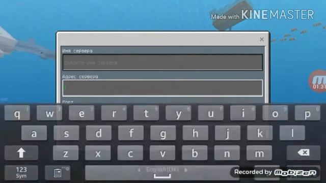 Как играть на сервере без Xbox Live в майнкрафте