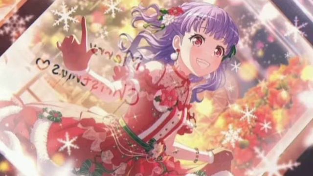 Разгаданная растительность