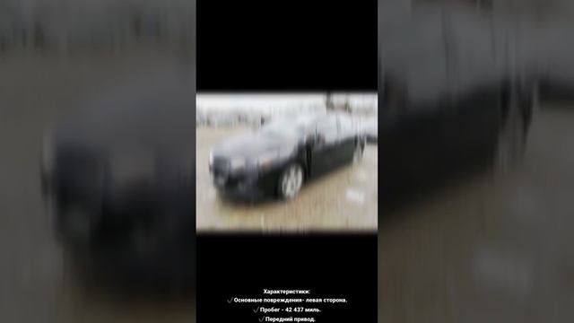 CHEVROLET CRUZE 2018  за 15 000$ из США с учетом доставки и таможни.