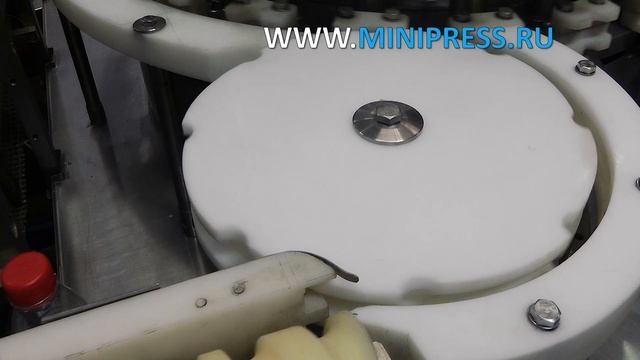 Automatic Labeling Equipment For Plastic Bottles Pharma-manager.com