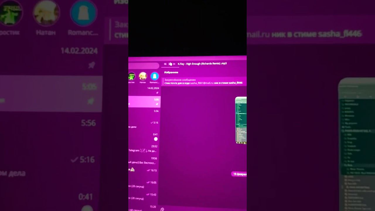 уже скоро он будет #interworld #phonk #фонк #SashaFL