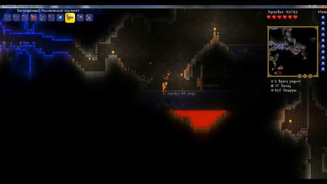 ШОК ГОВОРЯЩИЙ ОБСИДИАН!!! ЛЕТСПЛЕЙ ТЕРРАРИЯ