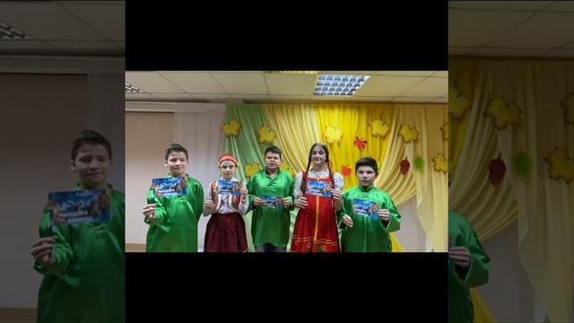 «День народного единства в нашем доме»