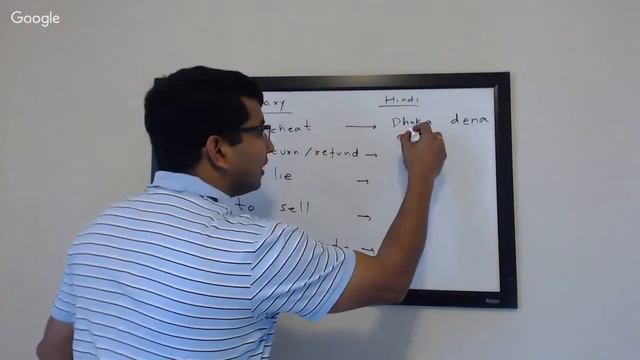 Irregular Verbs In The Past