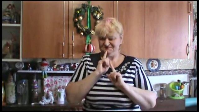 С МаленХитРости Обрезка герани Книги подарок ЗеЛук