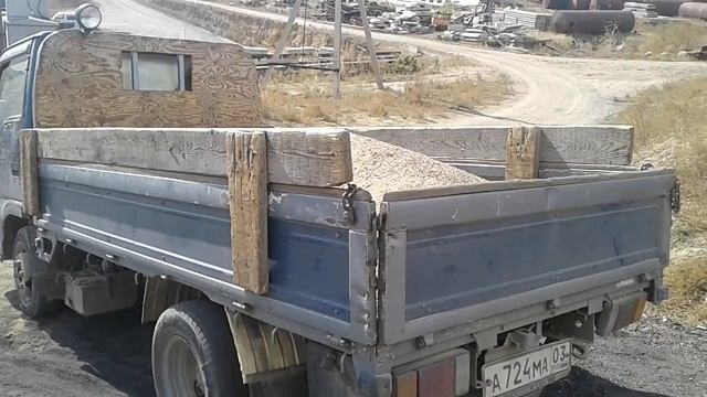 Песок речной