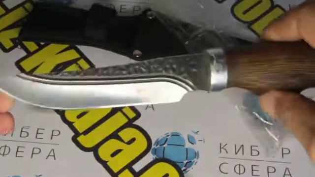 НОЖ ОХОТНИЧИЙ РЫСЬ НОЖИ ИЗ КИТАЯ
