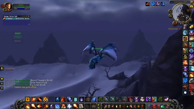 How To Get Young Orc Traveler / Young Orc Woman (Frostfire Ridge)