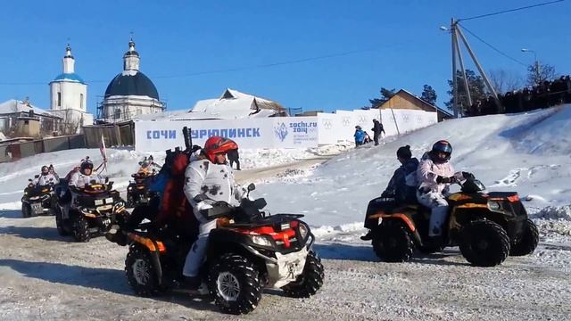 Олимпийский огонь в Урюпинске