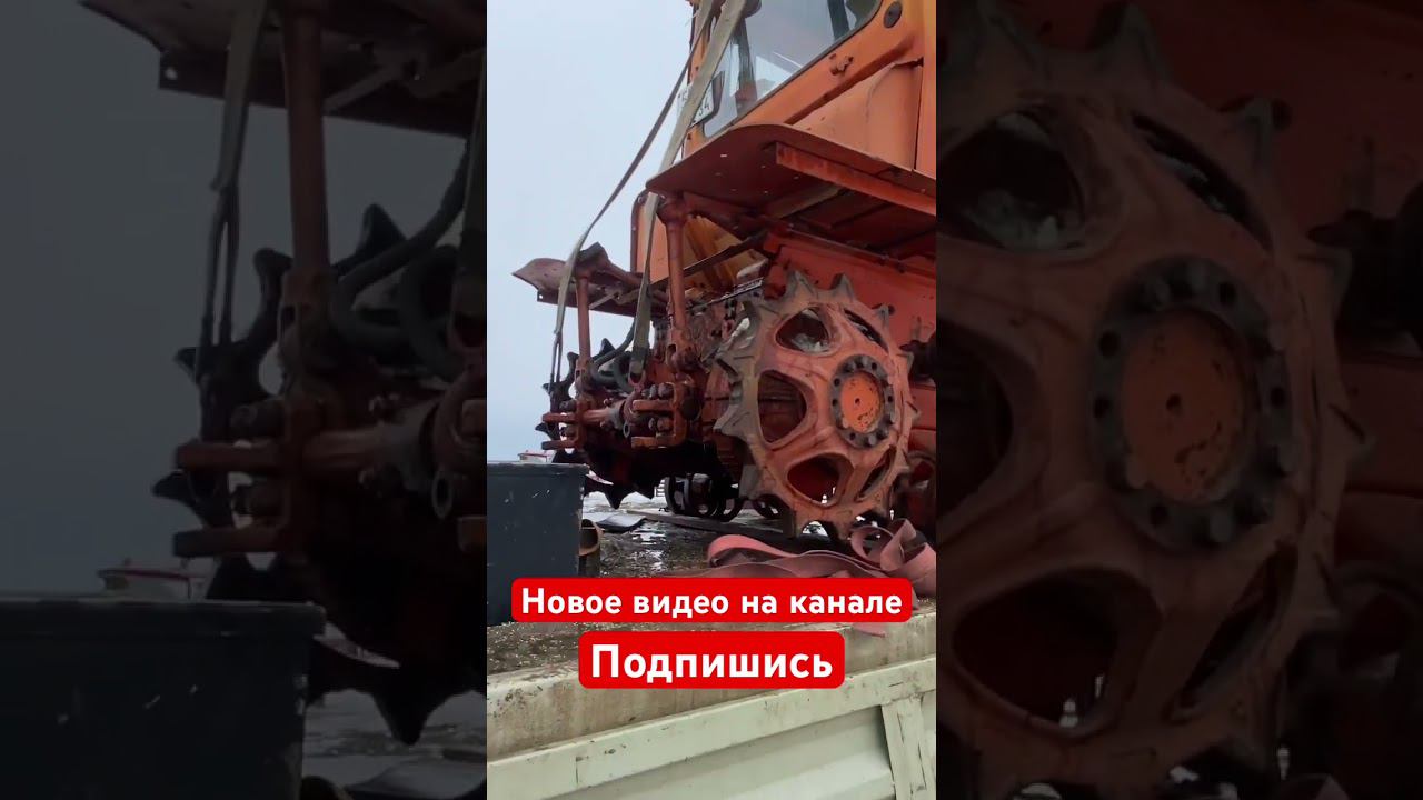 Купил ДТ-75. Вывоз зерна. Фермер