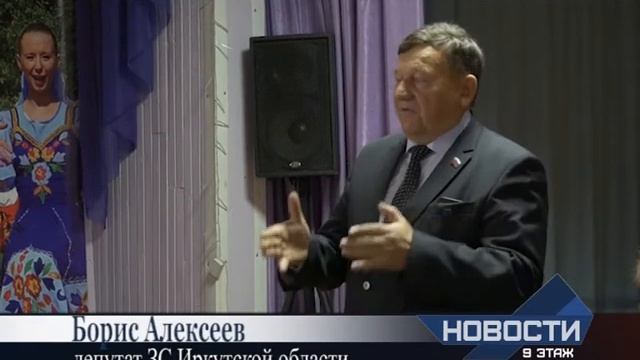 Парламентарий посетил п. Ния, Звездный и Подымахино.