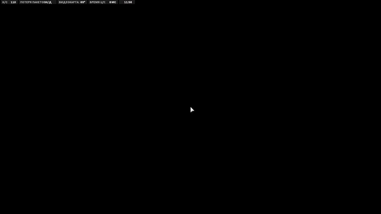 Стрим Call Of Duty MW2 2022 #3