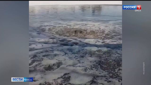 На реке Омь появился подводный гейзер