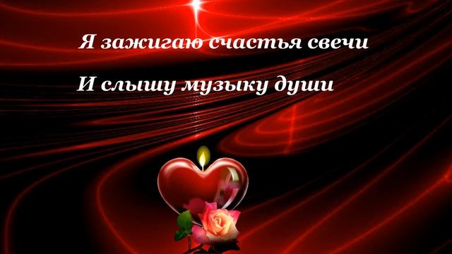 Друзьям Валентинка в день Любви