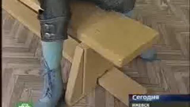 Обозреватель