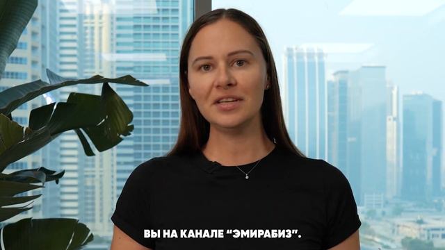 Доходная недвижимость в Абу-Даби: Louvre Residences, Saadiyat Lagoons и Yas Golf Collection