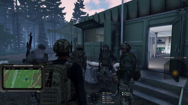 (ArmA3) случай в курилке