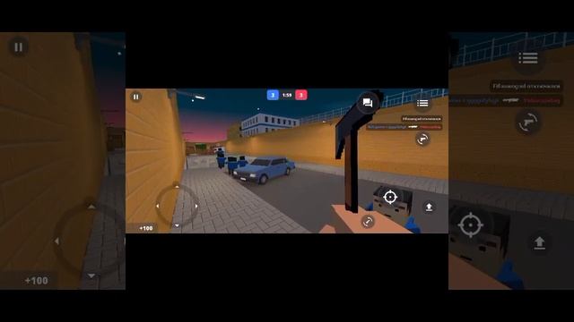 играем просто 4 раунда
