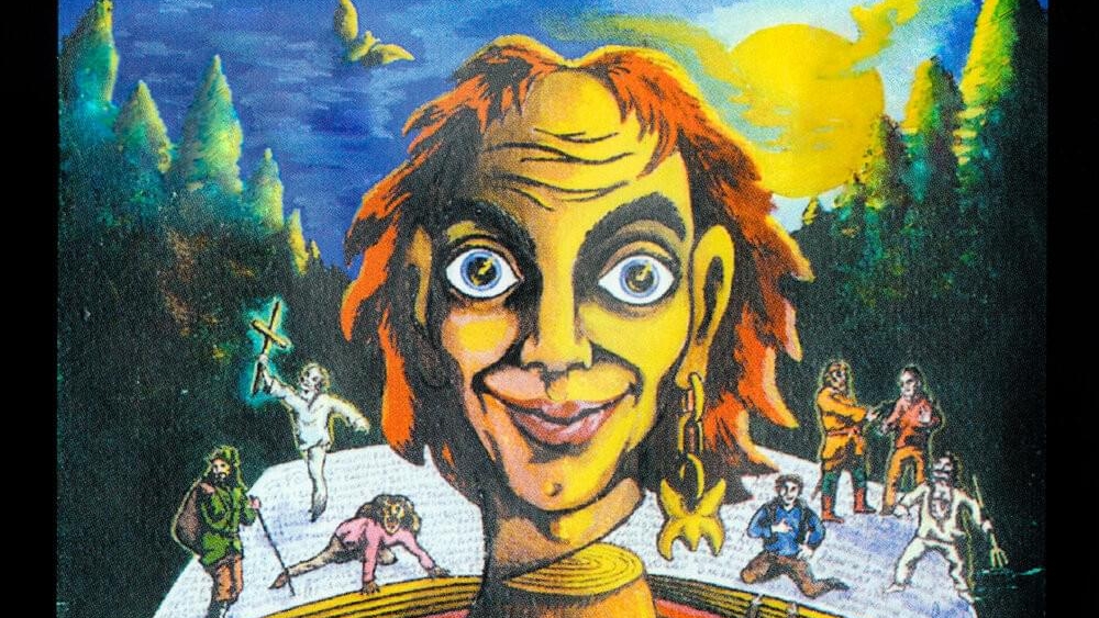 ЛЕСНИК (КОРОЛЬ И ШУТ)