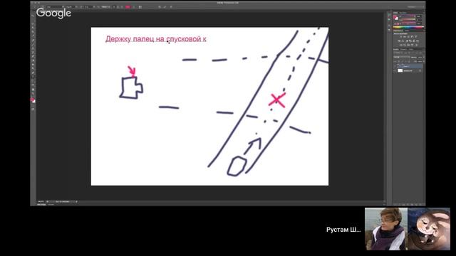 Как снимать объекты в движении