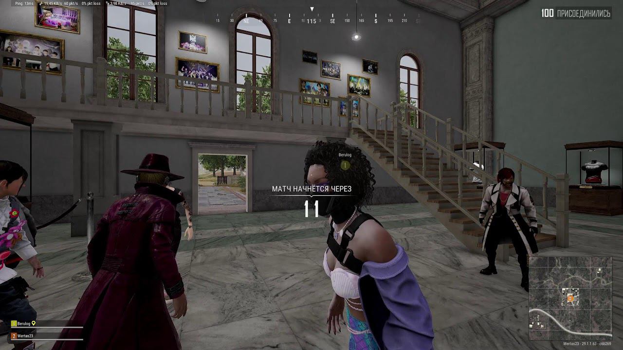 Ночной стрим #pubg