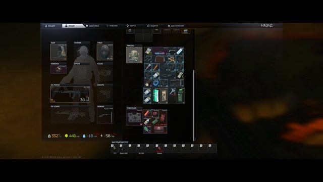 Нашёл Неожиданно Разведданные в начале ВАЙПА #рейд #вайп #тарков #tarkov #ВАЙП