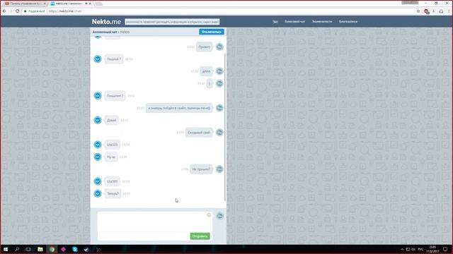 ДЕВУШКИ РАЗДЕВАЮТСЯ ПРЯМО НА СТРИМЕ!!!111