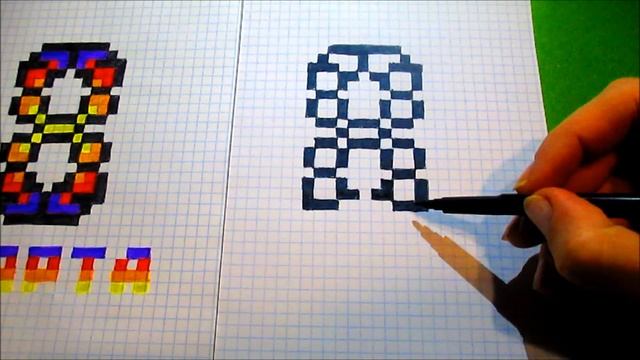 Рисунки по клеточкам -  Открытка на 8 Марта - Легкий рисунок Pixel Art поклеточкам