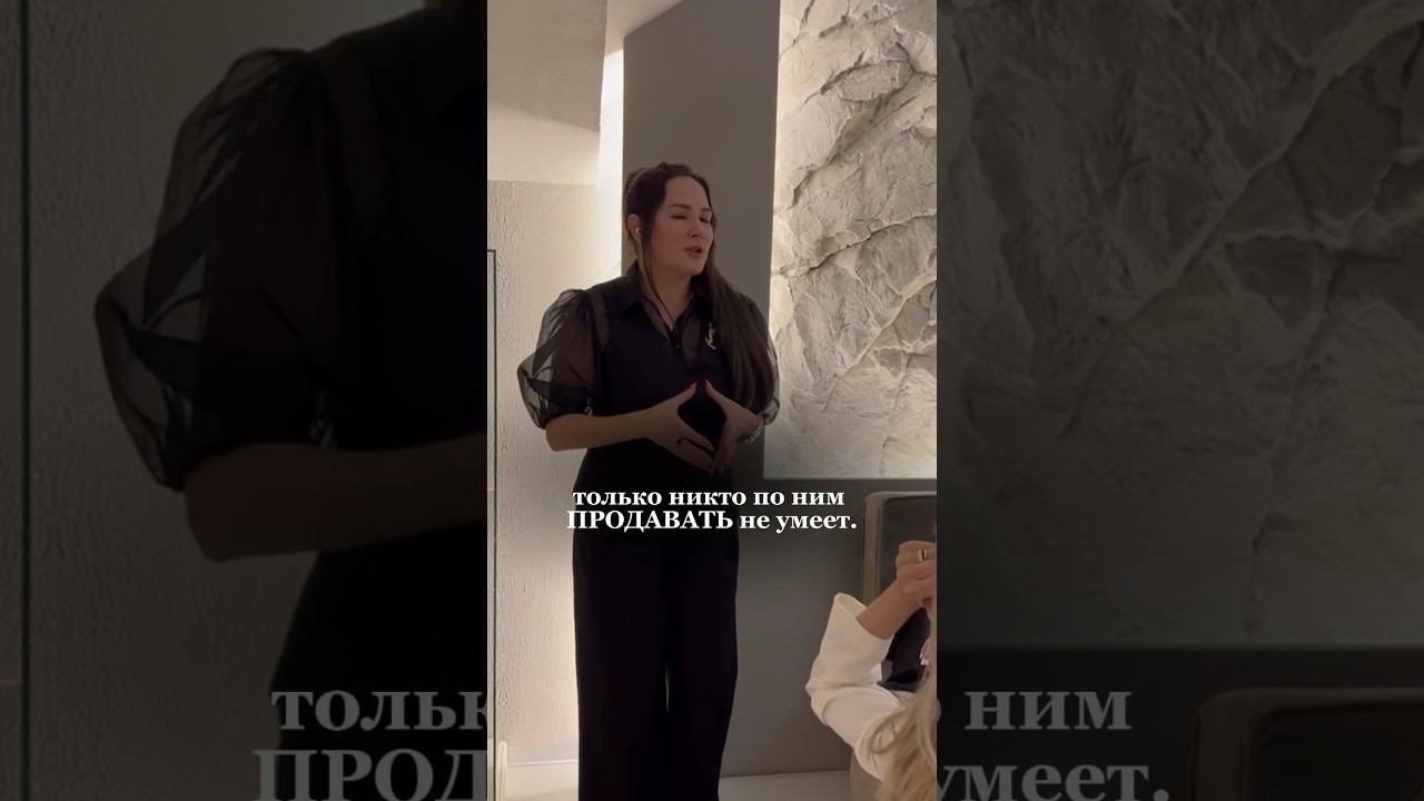Все знают скрипты, но продавать по ним не умеют #margoobabkah #маркетинг #продажионлайн #соцсети