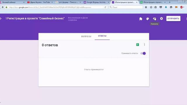 8de127b4907d3559f80583ef5fb99513