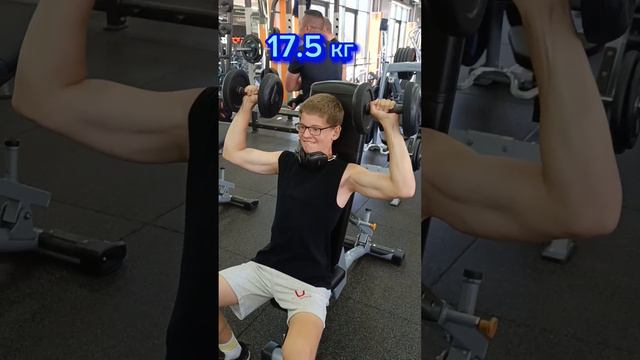 СКОЛЬКО СЕРЁГА ПОДНИМЕТ НА ПЛЕЧИ/МОЩНЫЕ ПЛЕЧИ