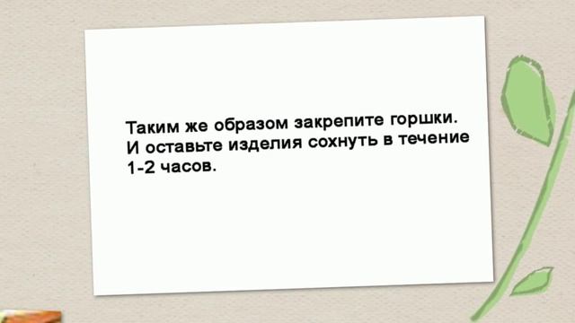 Старая люстра. Что можно сделать?