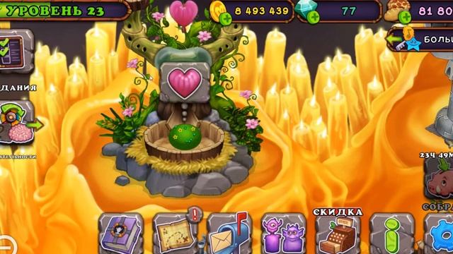 My Singing Monsters . Новенькая  красатулька  Мои Поющие монстры