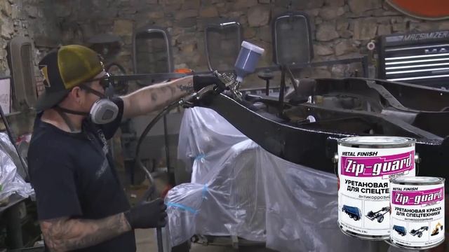 Как самому сделать АНТИКОР РАМЫ автомобиля? Американская антикоррозийная краска 