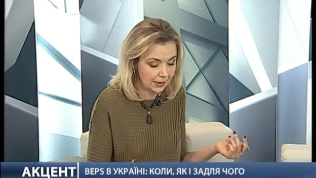 Акцент. Галина Хоменко