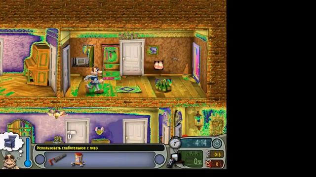 Как Достать Соседа Перезагрузка Обнова 0.3) + ссылка