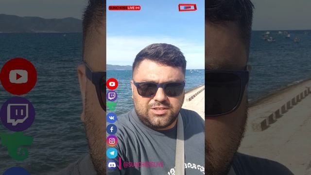 SunchossLive_001