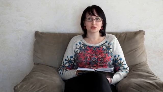 ТЭГ Перейдем на личности! от Любови Нижник-Ковальчук