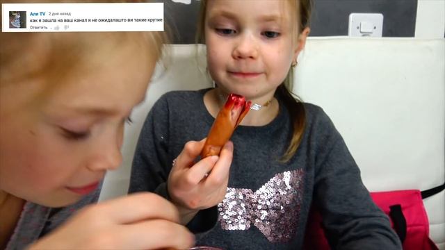 ВЫЗОВ ПРИНЯТ 2 / ЕДИМ МУКУ??? / ЗВОНИМ ПОДПИСЧИКАМ