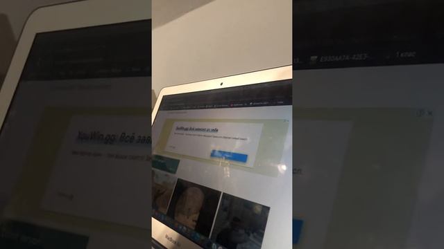 Когда захотел скачать Counter Strike но забыл что у тебя MAC