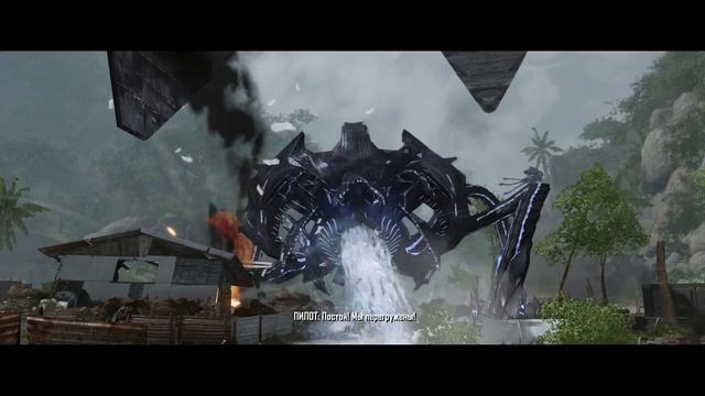 ПАФОС 80-го уровня/Я по воде пройду, если надо!Crysis Remastered