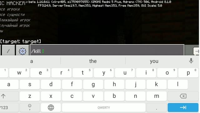 Майнкрафт командные блоки и моды